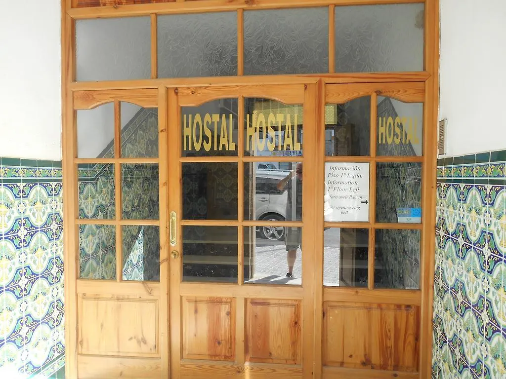 Hostal Paco Pepe Conil De La Frontera